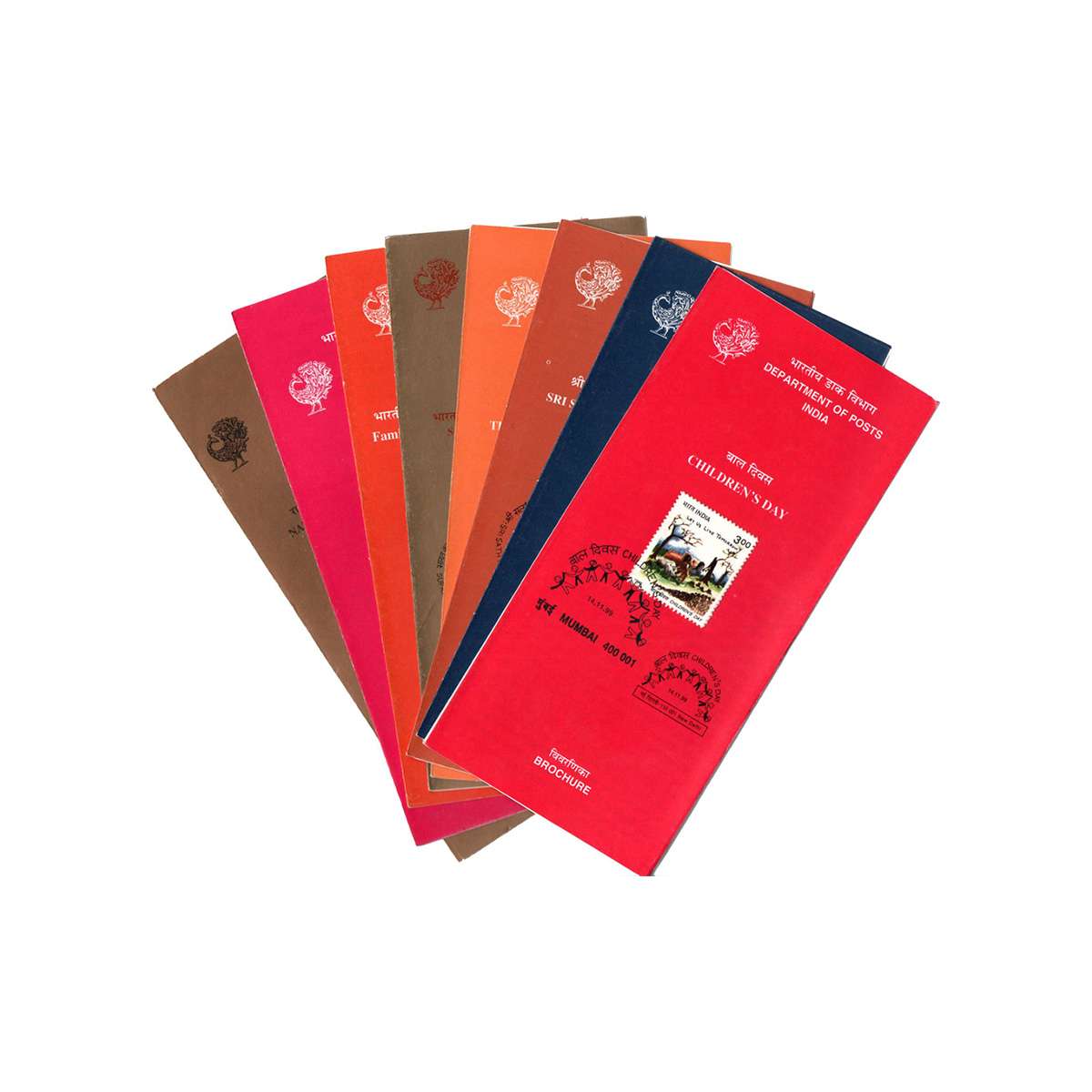 Paper, India Post, Brochures (23), 1999, 23 pcs, all different brochures with stamps and B