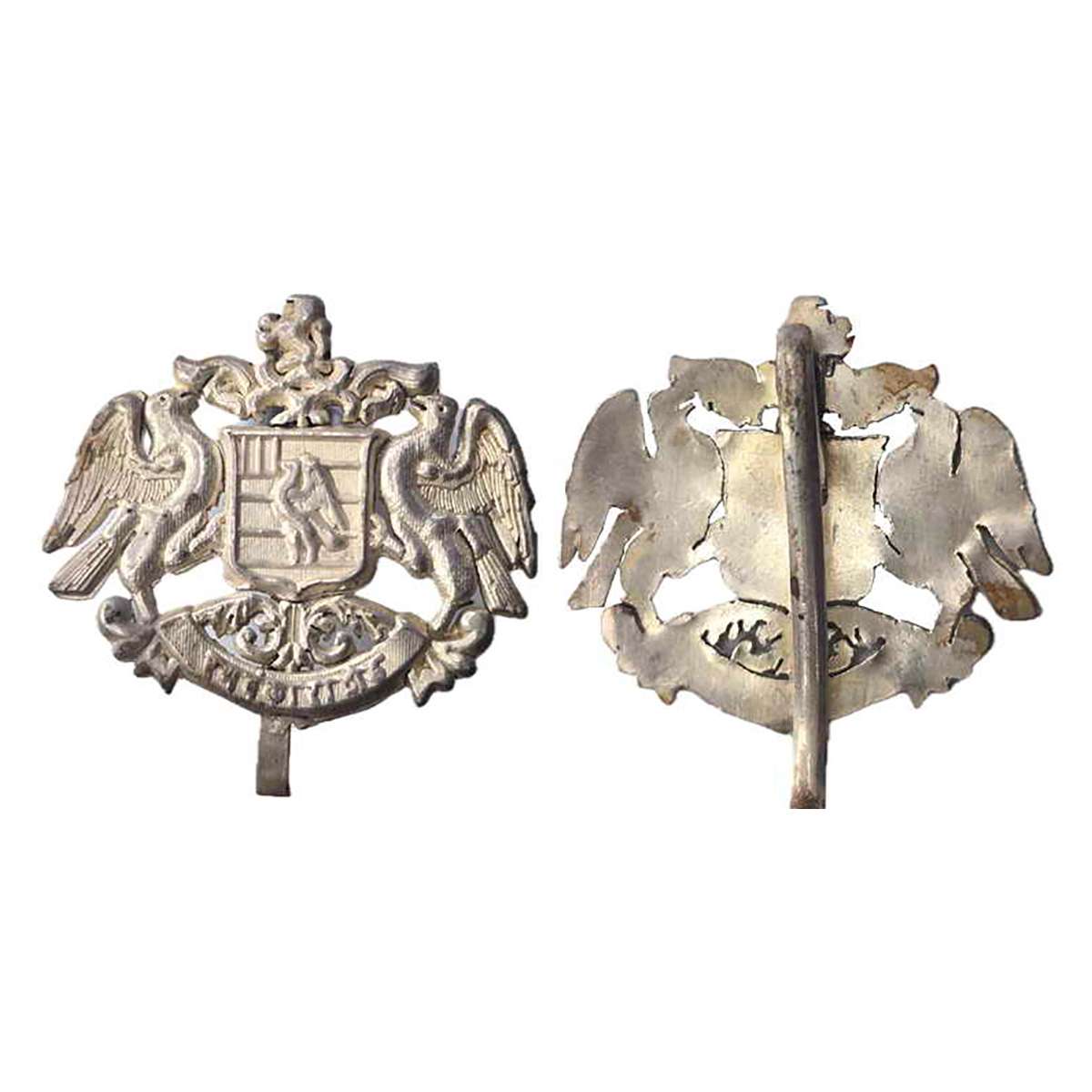 Cap Badge of Jodhpur State, White Metal, 4.75 g, two eagles protecting the central shield 
