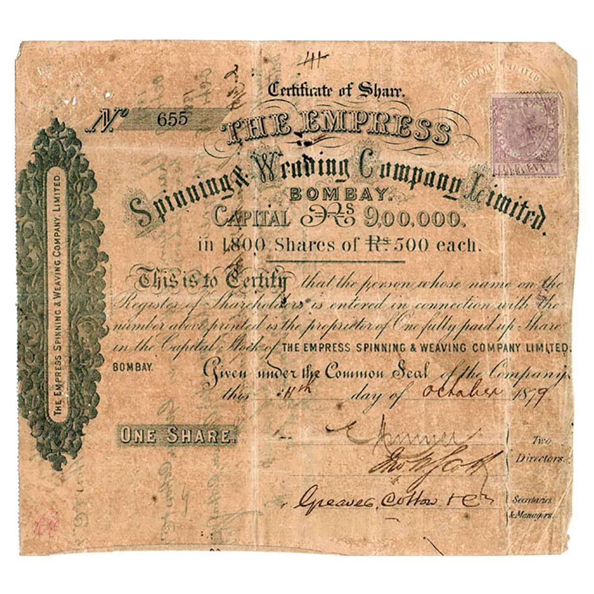 Paper, The Empress Spinning and Weaving Co. Ltd. (Bombay), 1 Share Certificate of 500 Rupe