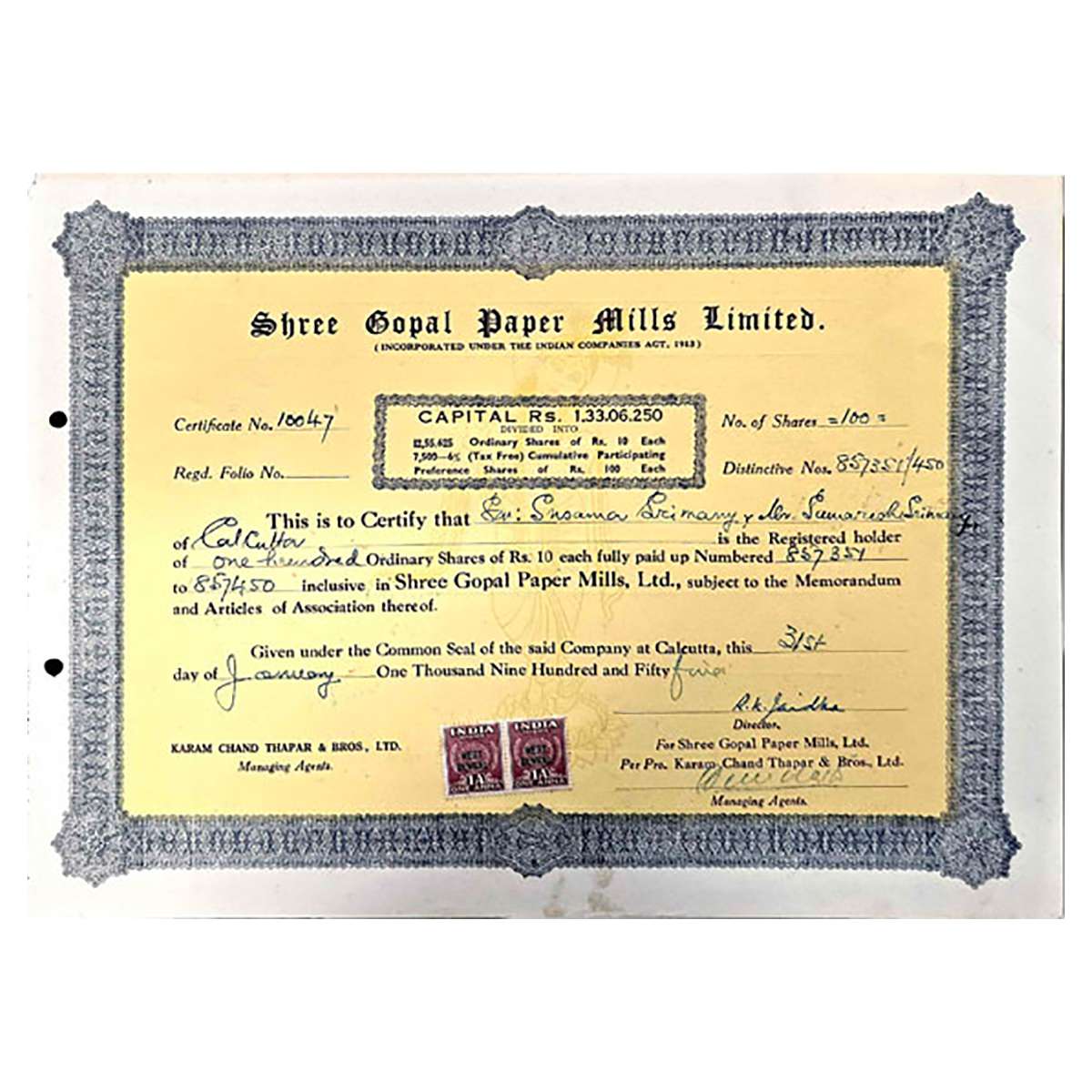 The Gopal Paper Mills Ltd., Share Certificate of 100 Shares of 10 Rupees each, dated 31 Ja