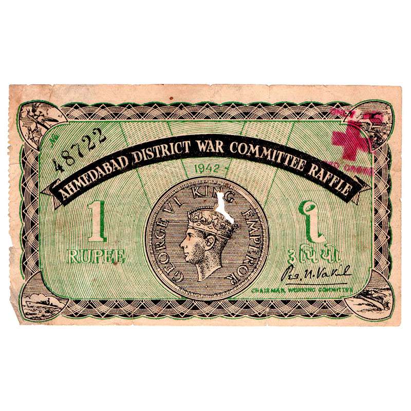 Paper, 1 Rupee Note Coupon of 1942, issued by Ahmedabad District War Committee Raffle in 1