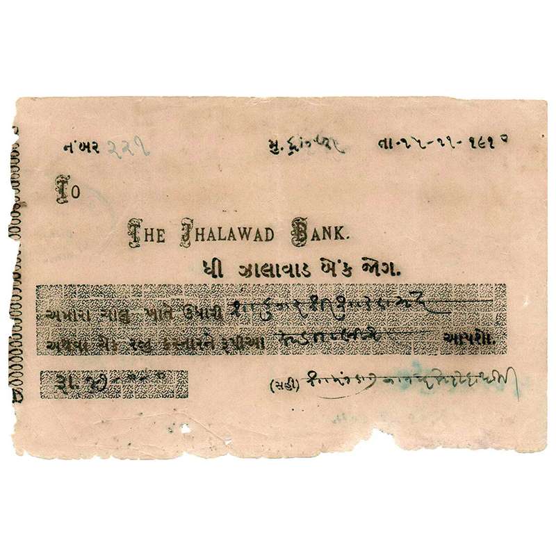 Paper, Dhrangadhra State Semi-Currency Note, The Jhalawad Bank’s Cheque numbered 221, date