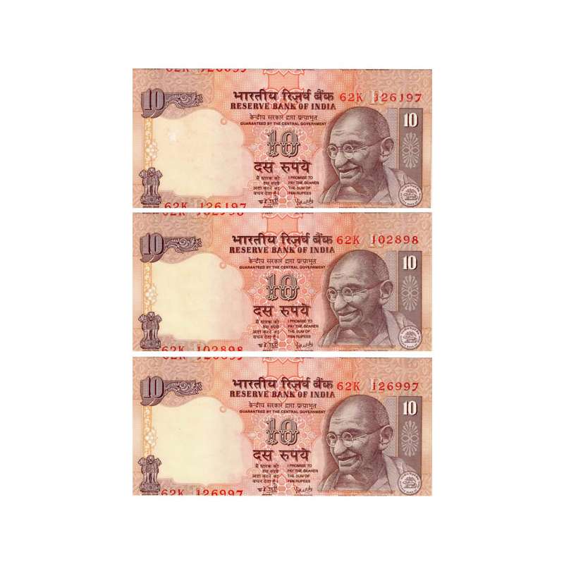 Paper, Duplicate Serial Numbers on 2 notes of 10 Rupees, Signed by Y.V. Reddy, Prefix 62K,