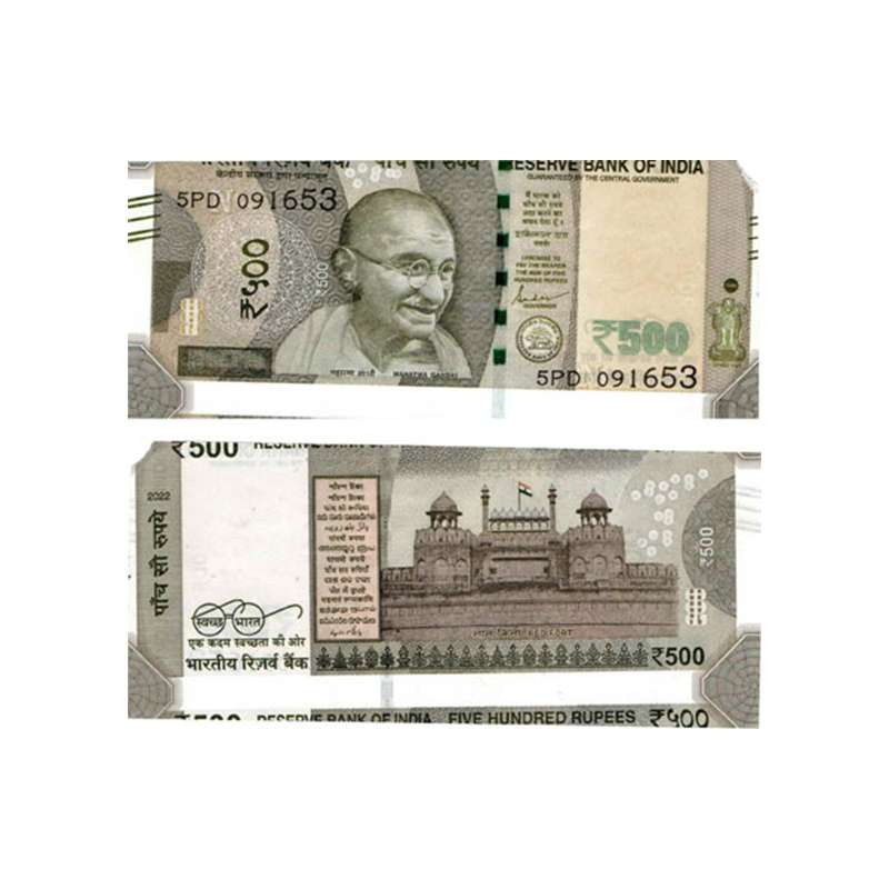 Paper, Misalligned Error 500 Rupees, Signed by Shashikant Das, new Mahatma Gandhi Series. 