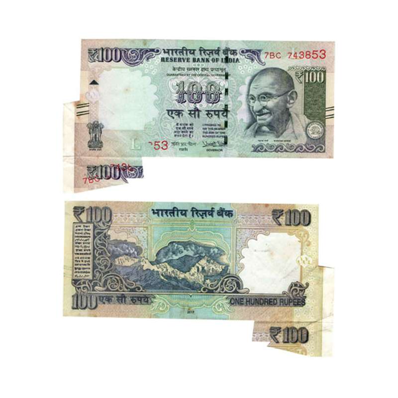 Paper, Flip Error 100 Rupees, Signed by Urjit R. Patel, Mahatma Gandhi series. The note wa