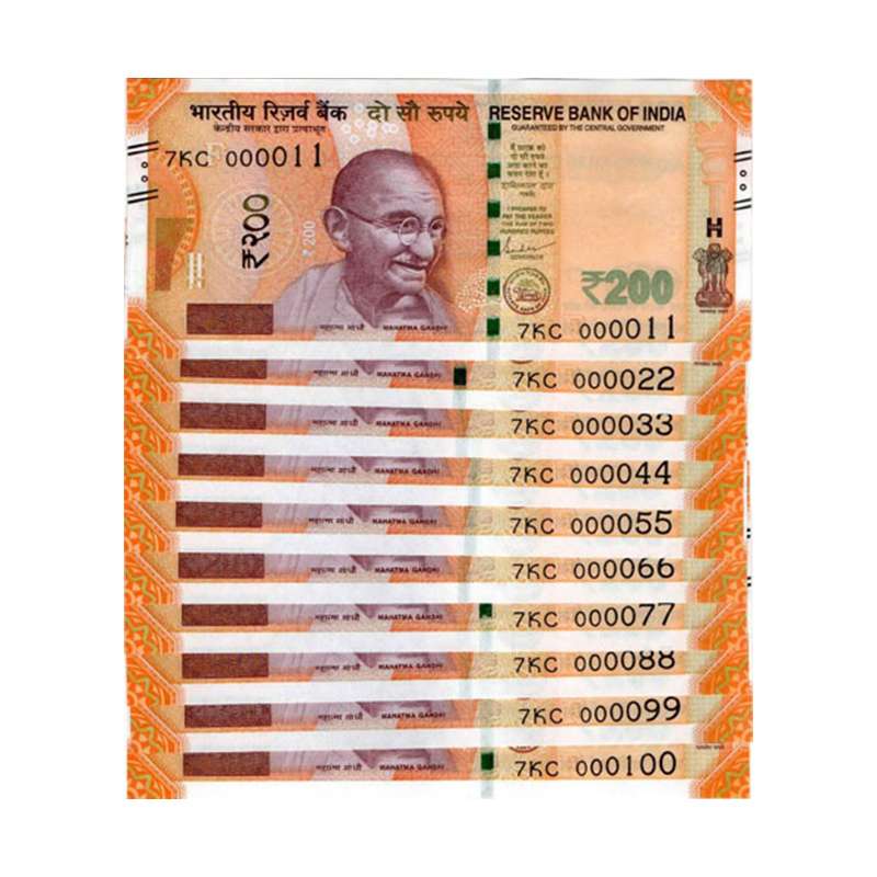 Paper, Super Fancy Set of 10 Notes: The Fancy numbers are: 000011, 000022, 000033, 000044,