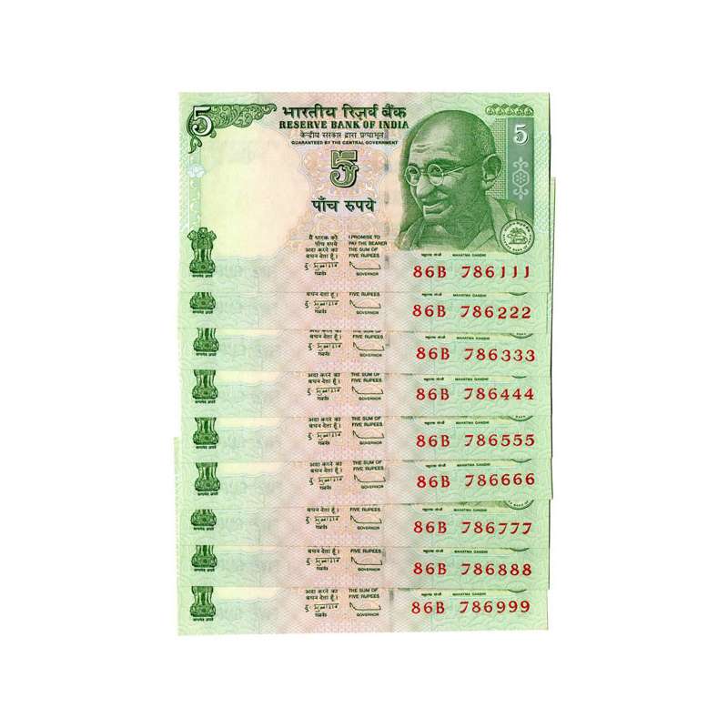Paper, Super Fancy 786 Notes: Set of 9 Notes of 786 with Repeating Numbers: 786111, 786222