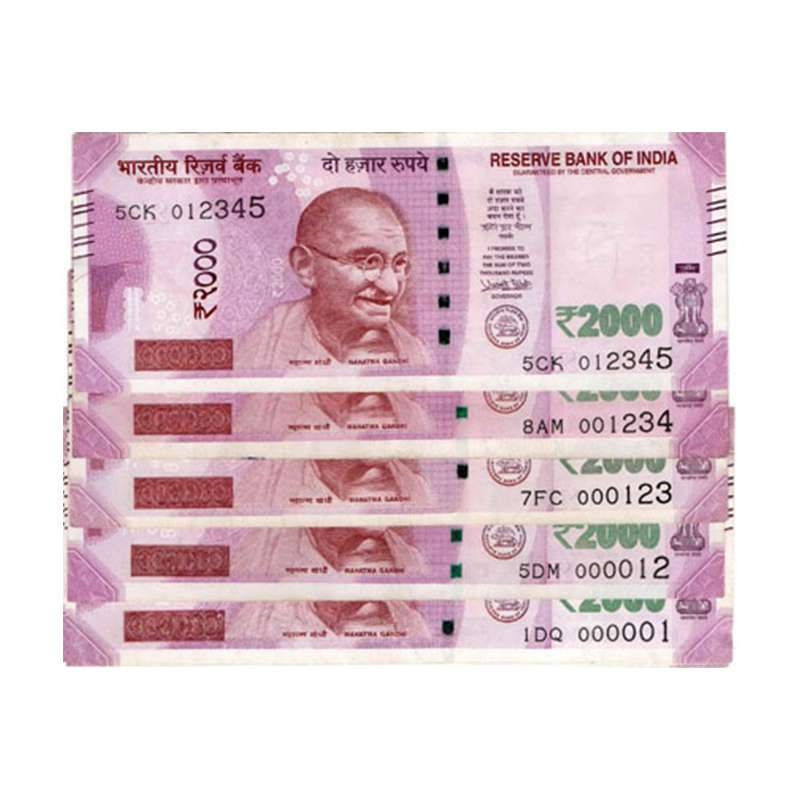 Paper, Fancy Telescopic Serial Number Set of 5 notes with numbers: 000001, 000012, 000123,