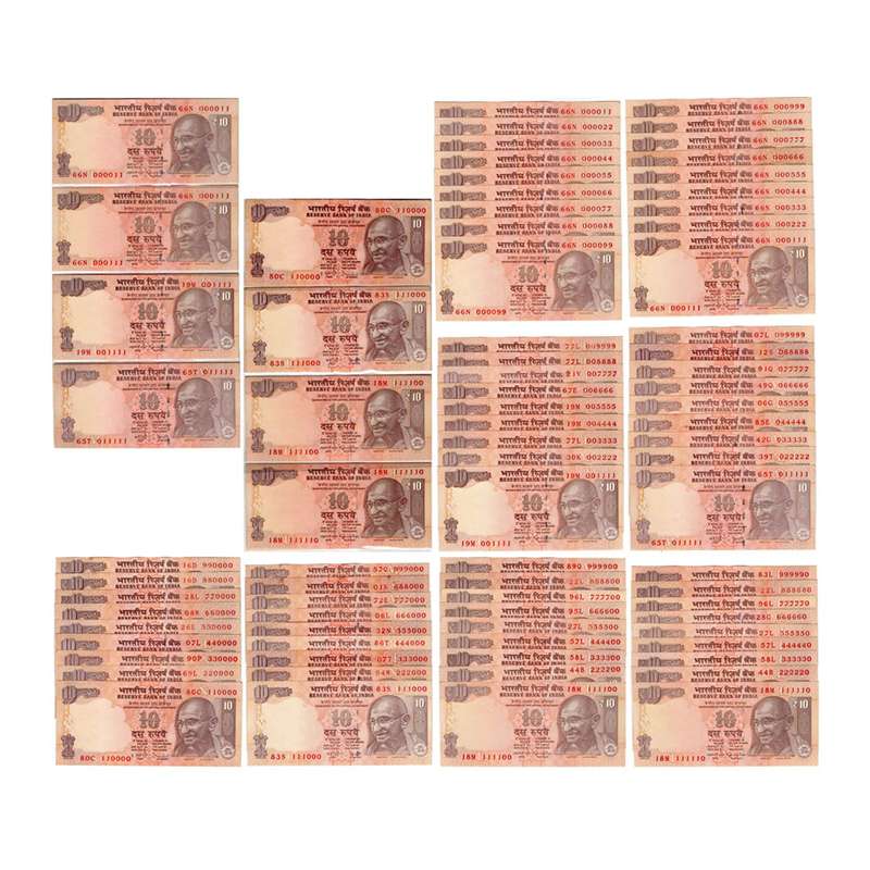 Paper, Fancy Number Sets of 10 Rupees, Total 8 Sets of Fancy Numbers: Set No. 1 with same 