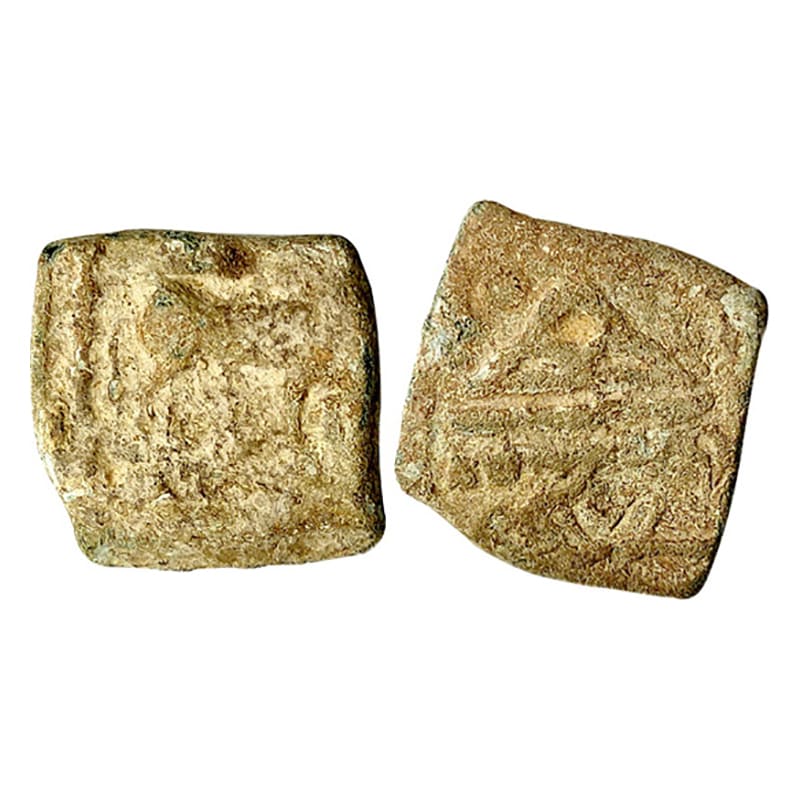 Western Kshatrapas, Rudrasimha III, Lead, 4.53 g, Bull standing to right on obv,three-arch