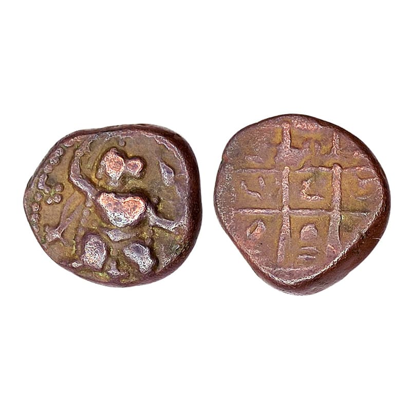 Post-Vijayanagara, Copper, 3.21 g, Kasu, God Hanuman fighting to right on obverse. Ususal 
