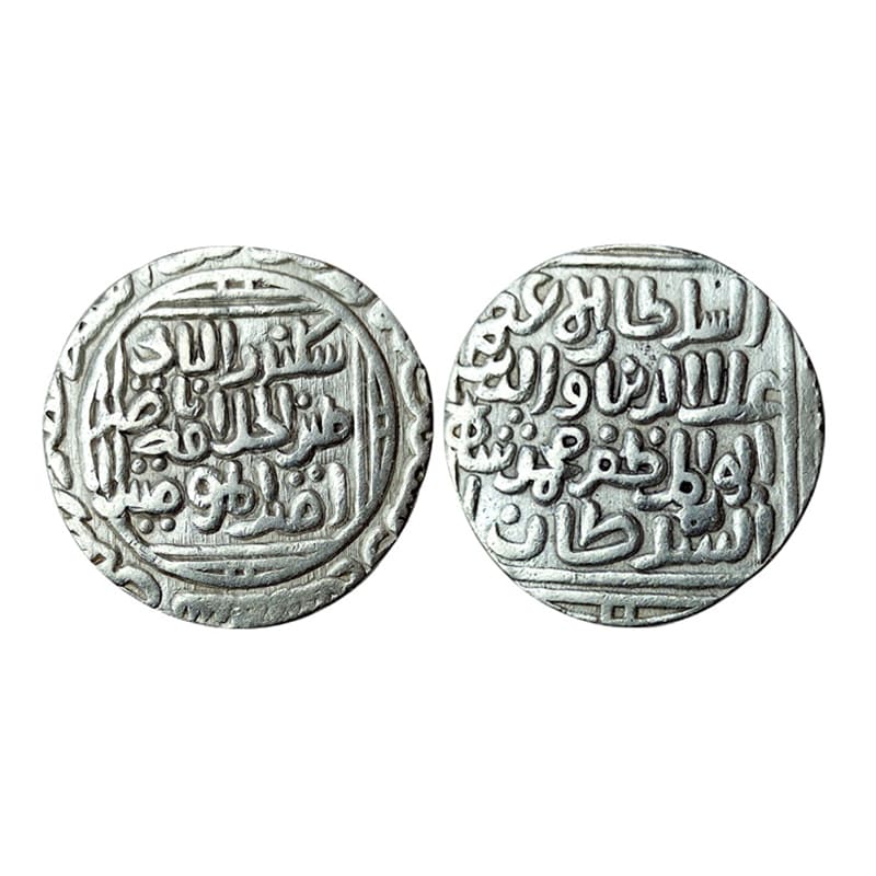 Delhi Sultanate, Khiljis, Ala ud din Muhammad Shah II, Silver, Tanka, Delhi mint, Sikandar
