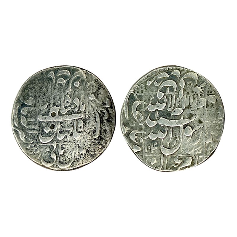 Shah Jahan, Akbarabad (Agra) Mint, Silver, Nazarana-like Rupee, complete mint name in the 