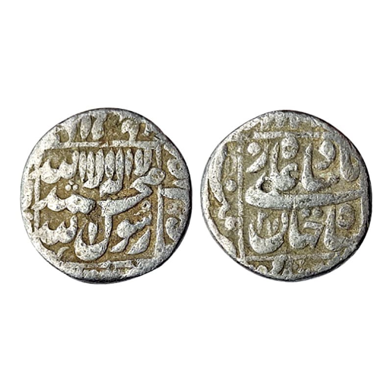 Shah Jahan, Patna Mint, Silver, Rupee, complete mint name in the left margin on reverse, A