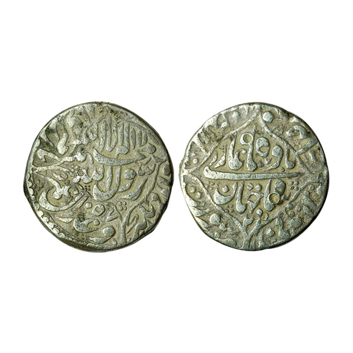 Shah Jahan, Surat Mint, Silver, Rupee, Group 16, complete mint name in the lower-left corn