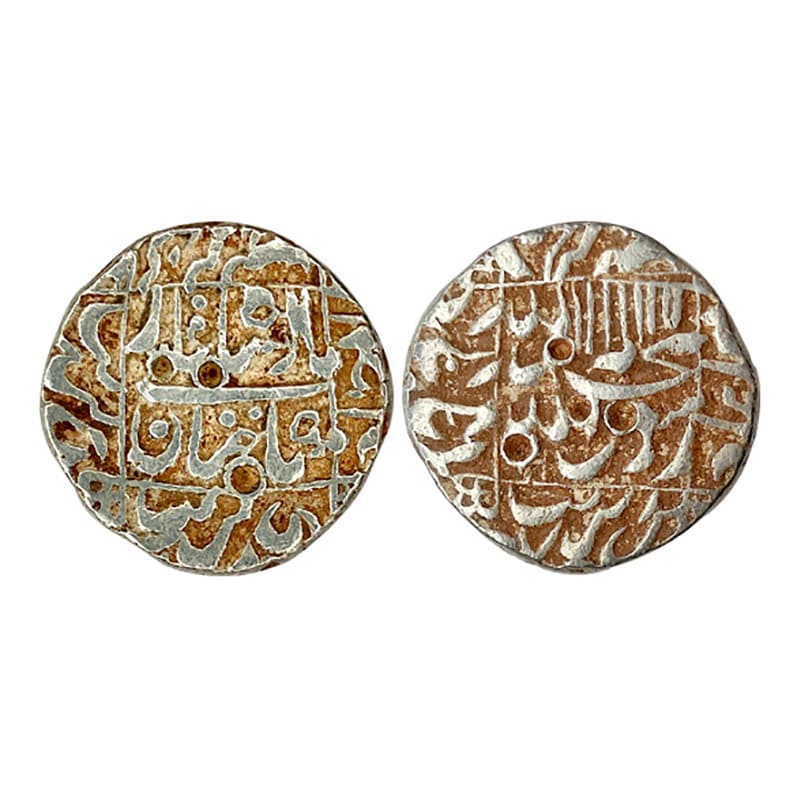 Shah Jahan, Unread Mint probably Ahmednaagr, Silver, Rupee, mint name in the right margin 