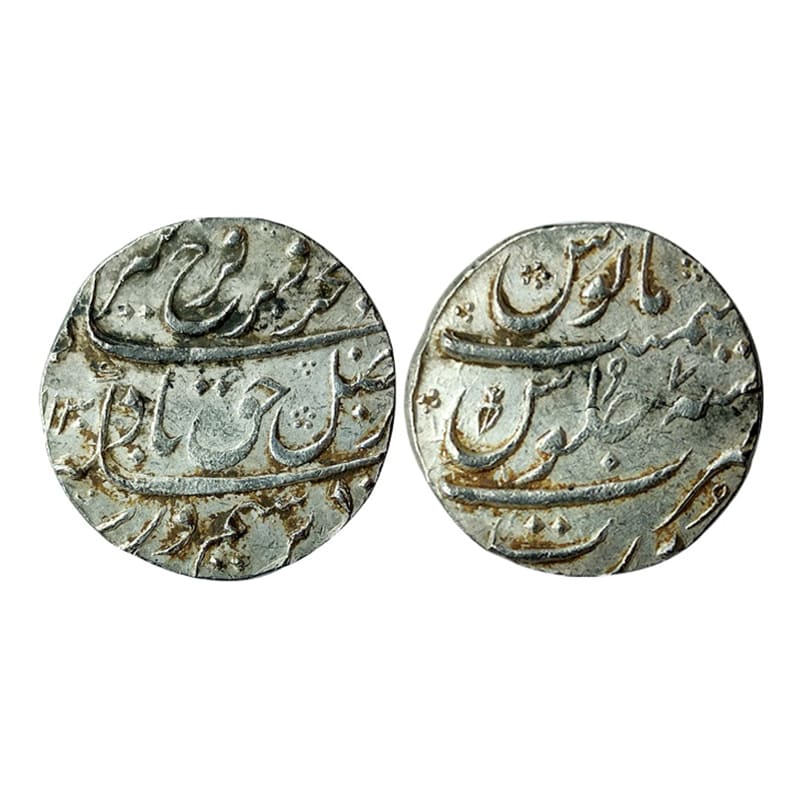 Farrukhsiyar, Surat Mint, Silver, Broad flan Rupee, complete mint name at the bottom on re