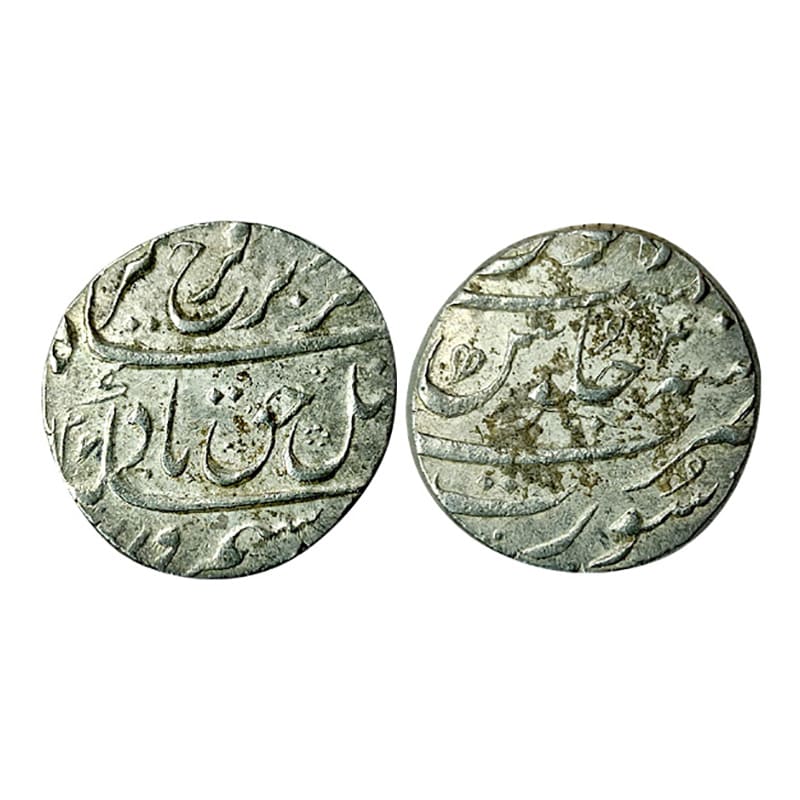 Farrukhsiyar, Surat Mint, Silver, Rupee, complete mint name at the bottom on reverse; Farr