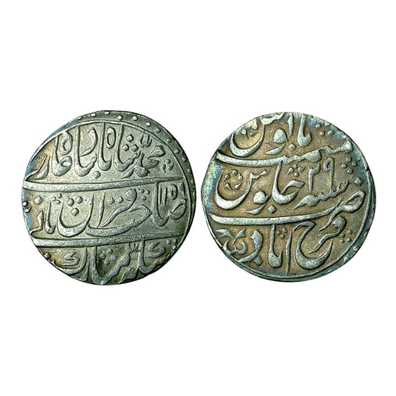 Muhammad Shah, Farrukhabad Mint, Silver, Rupee, Sahib Qiran type, AH 1159, RY 29. Very Fin