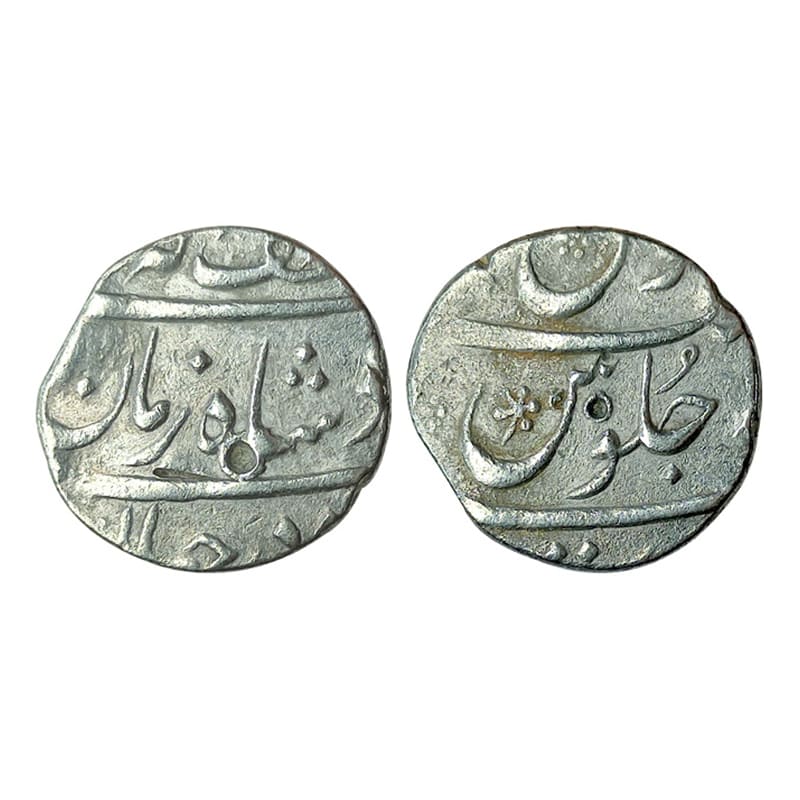 Muhammad Shah, Surat mint, ½ Rupee, Silver, 5.65 g, Ba Lutf Allah Shah Zaman type. Very Fi