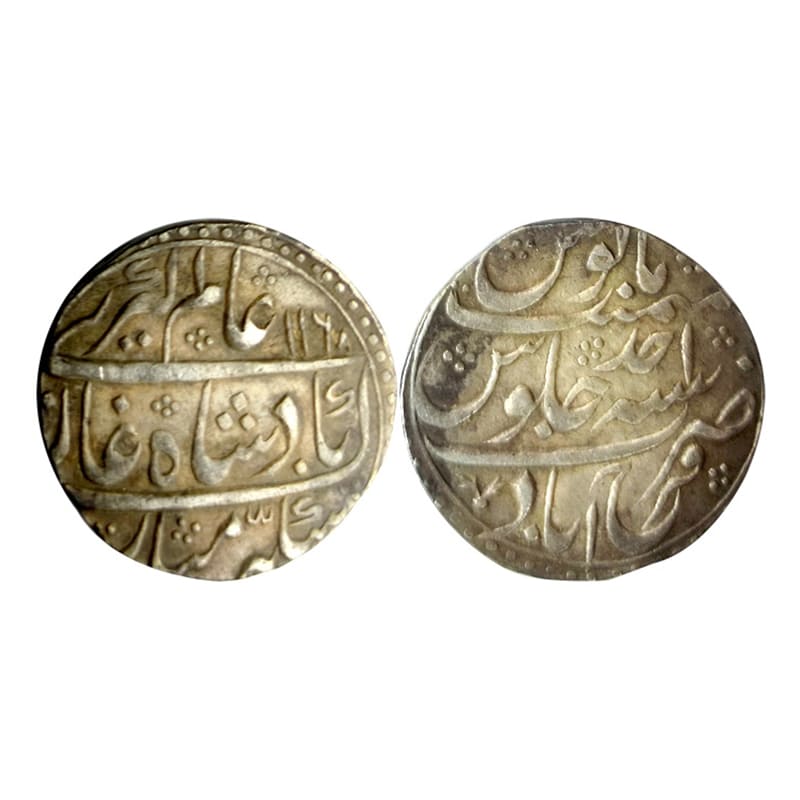 Nawabs of Farrukhabad, Rupee, Silver, in the name of Alamgir II, Farrukhabad Mint, AH 1168
