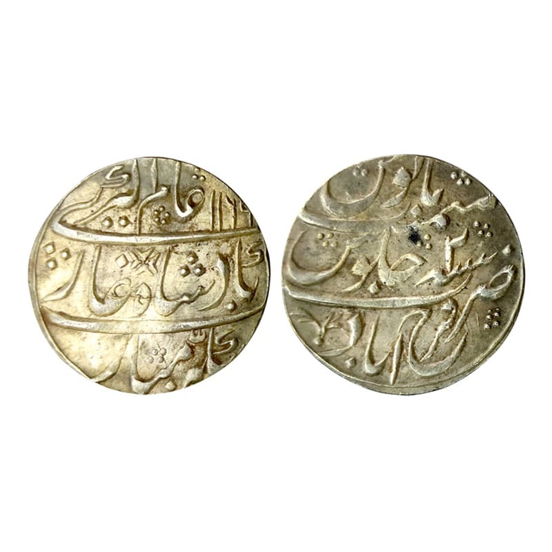 Nawabs of Farrukhabad, Rupee, Silver, in the name of Alamgir II, Farrukhabad Mint, AH 1169