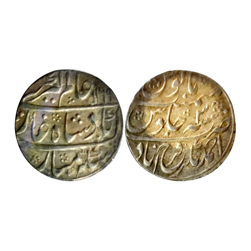 Nawabs of Farrukhabad, Rupee, Silver, in the name of Alamgir II, Ahmednagar Farrukhabad Mi