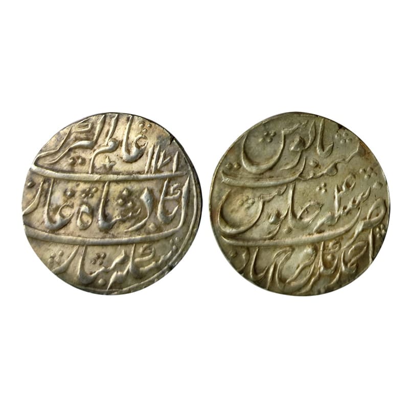 Nawabs of Farrukhabad, Rupee, Silver, in the name of Alamgir II, Ahmednagar Farrukhabad Mi