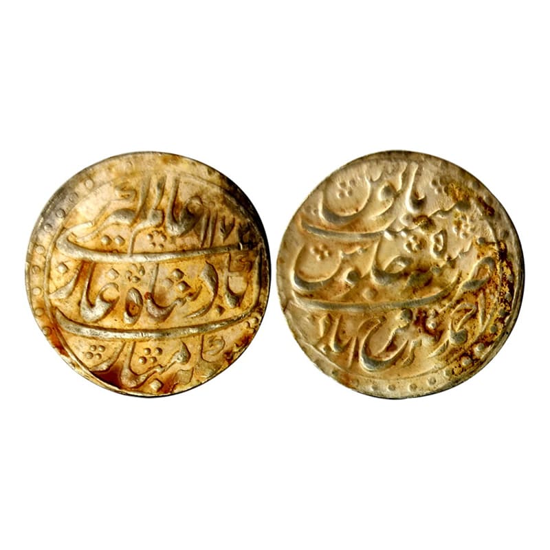 Nawabs of Farrukhabad, Rupee, Silver, in the name of Alamgir II, Ahmednagar Farrukhabad Mi