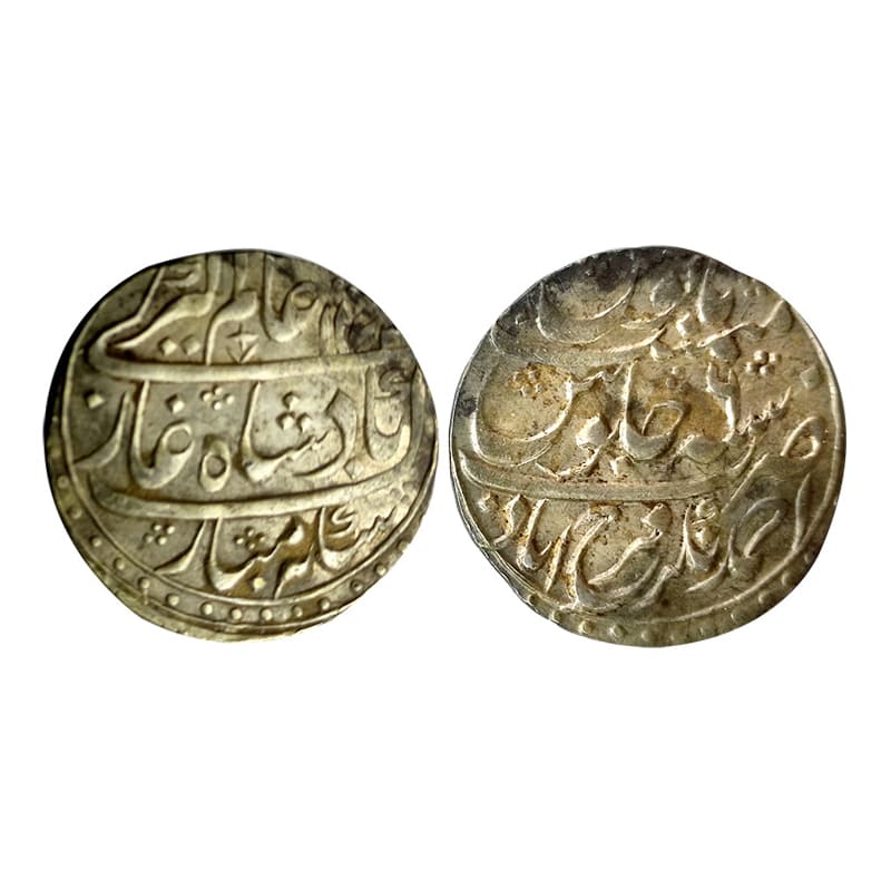 Nawabs of Farrukhabad, Rupee, Silver, in the name of Alamgir II, Ahmednagar Farrukhabad Mi