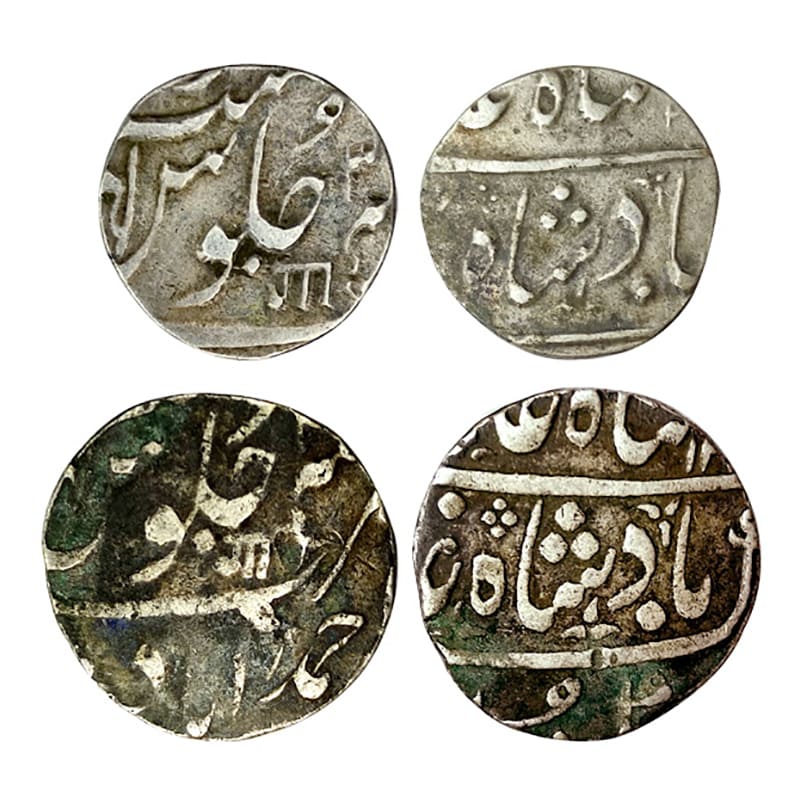 Marathas, Ahmedabad Mint, Set of Rupee and ½ Rupee, Silver (2), in the name of Shah Alam I