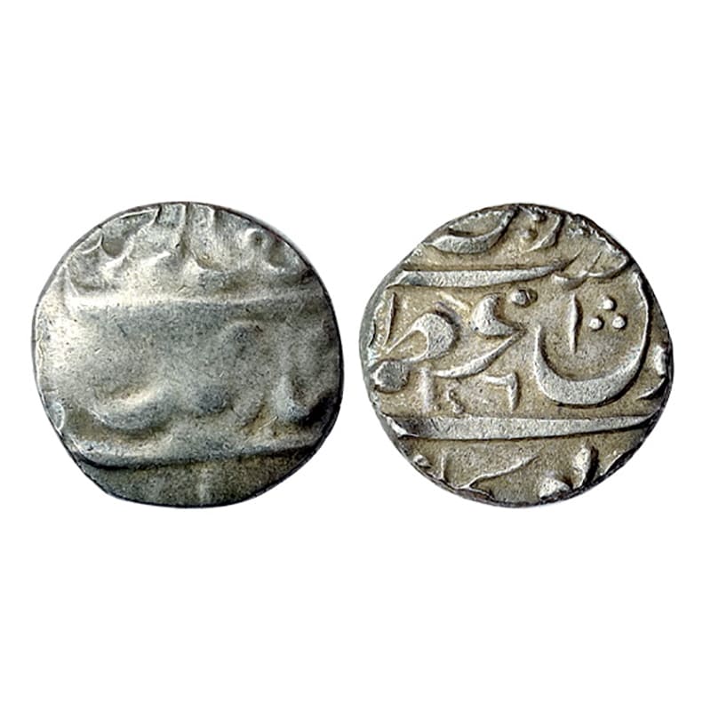Marathas, Azamnagar Gokak Mint, Rupee, Silver, Azamnagar in second line and Gokak mint nam