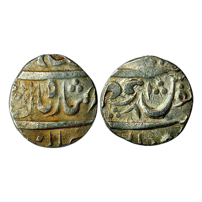 Marathas, Azamnagar Gokak Mint, Rupee, Silver, Azamnagar in second line and Gokak mint nam