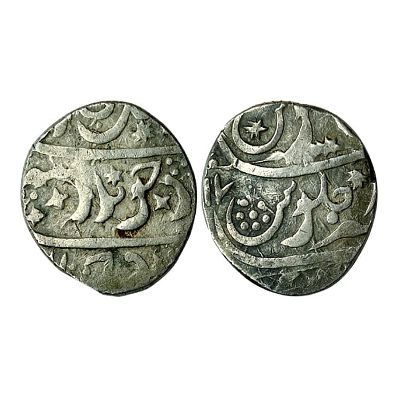 Marathas, Dicholi Mint, Rupee, Silver, in the name of Aurangzeb, Badr Munir type, Li of th
