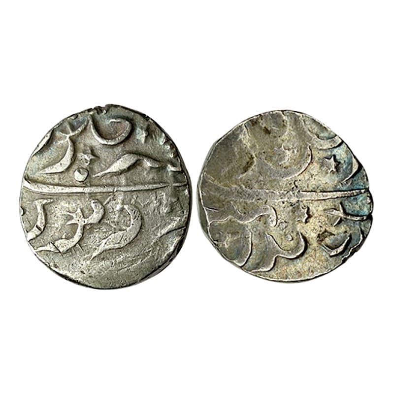 Marathas, Dicholi Mint, Rupee, Silver, in the name of Aurangzeb, Badr Munir type, complete