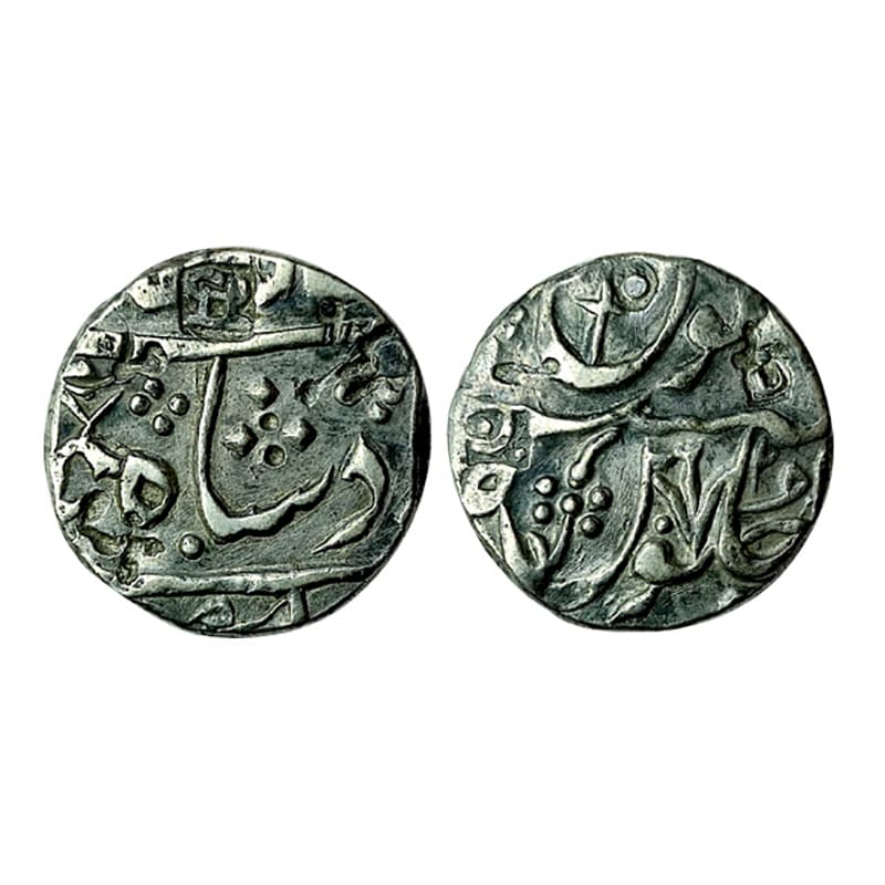 Marathas, Poona Mint, Rupee, Silver, in the name of Shah Alam II, Nagari letter Mu ?? as a