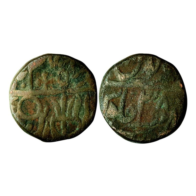 Marathas, Ravishnagar Sagar Mint, Copper, 16.43 g, Paisa, in the name of Shah Alam II, min