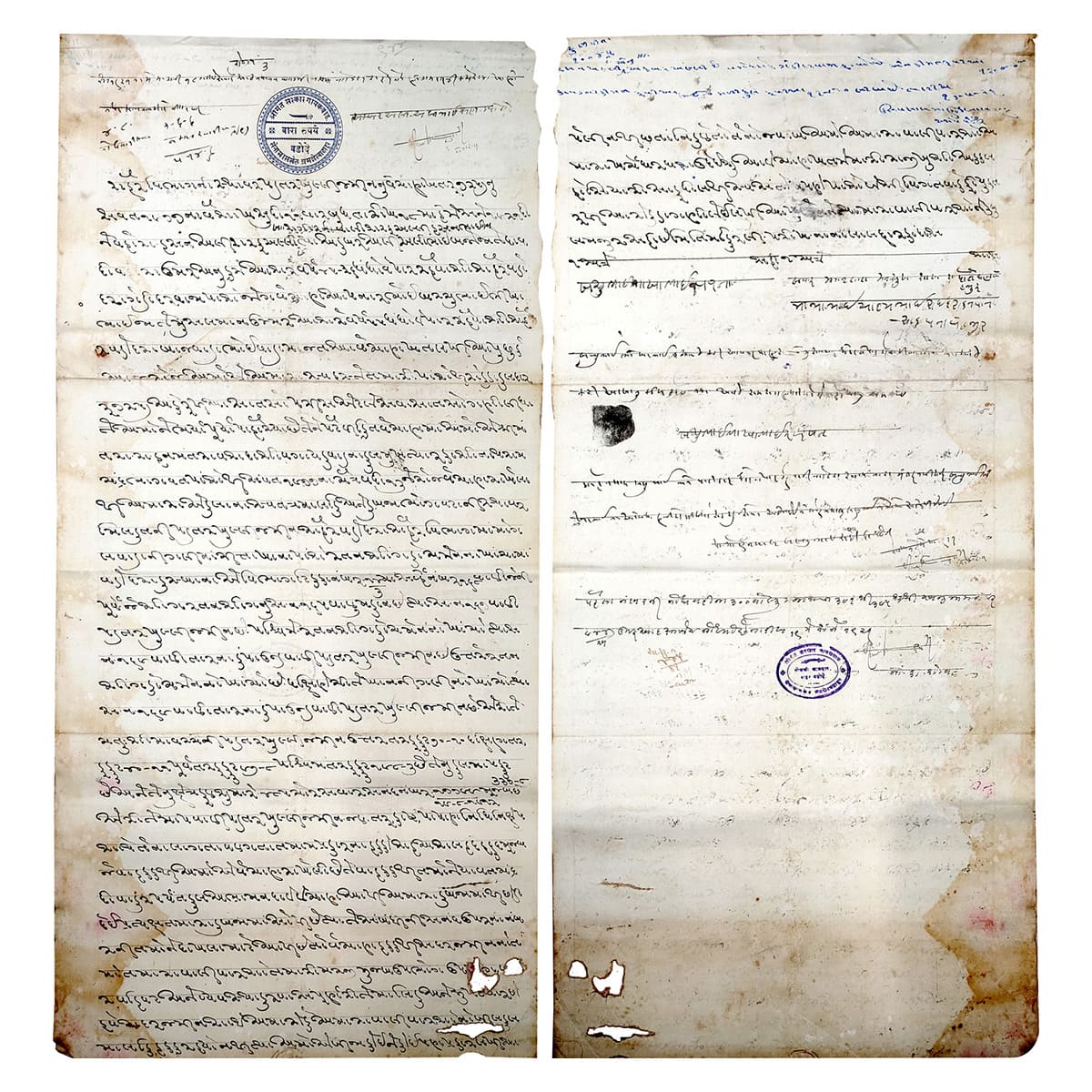 Baroda, Sayaji Rao III, Cloth Stamp Paper of 12 Rupees, dated VS 1977 (AD 1920). The Stamp