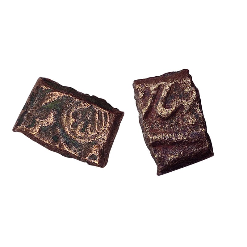 Bhavnagar, Square Tramboyo, Copper, 3.88 g, Bhavnagar Mint, in the name of Shah Jahan III.