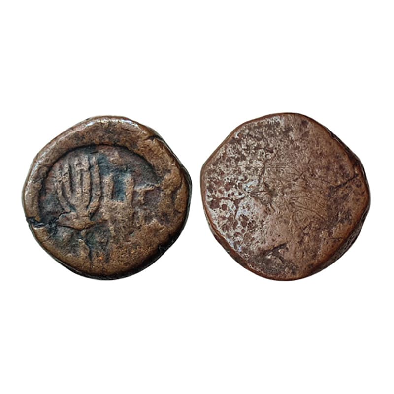 Bhopal, Counter-marked Paisa, Copper, 12.69 g, a big central circle with year xx36a dagger