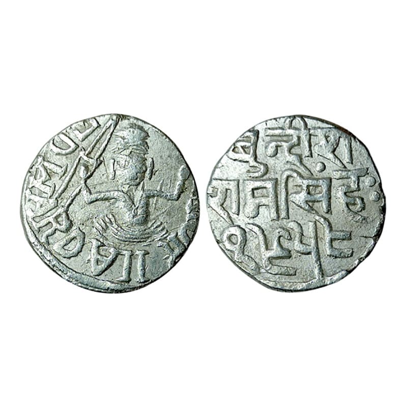 Bundi, Raghubir Singh (AD 1889-1927), Rupee, Silver, 10.65 g, with the names of Edward VII
