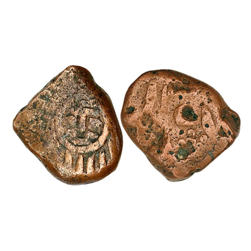 Hyderabad, Sun Face Dub, Copper, 13.00 g, a Sun mark with rays around and human face in th