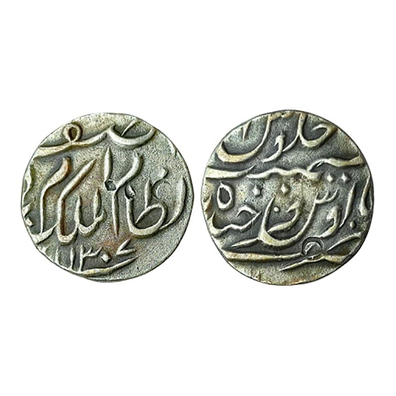 Hyderabad, Mir Mahbub Ali Khan (AD 1869-1911), ½ Rupee, Silver, 5.25 g, Hyderabad Farkhand