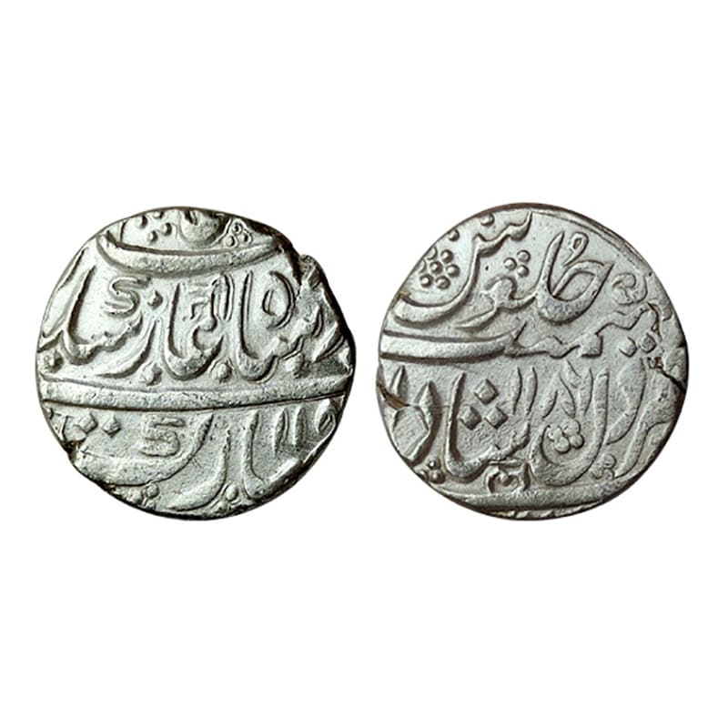 Silver, Hyderabad Feudatory, Narayanpett, Dilshadabad Mint, complete Mint name at centre, 