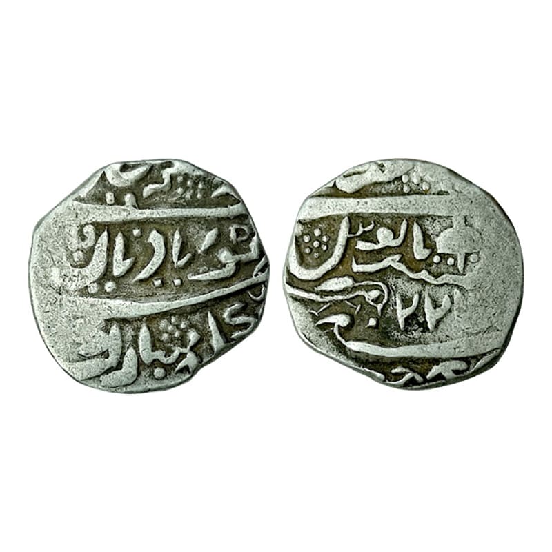 Jaislamer, Ranjit Singh (AD 1846-1864), Bird Rupee, Silver, 10.41 g, in the name of Victor