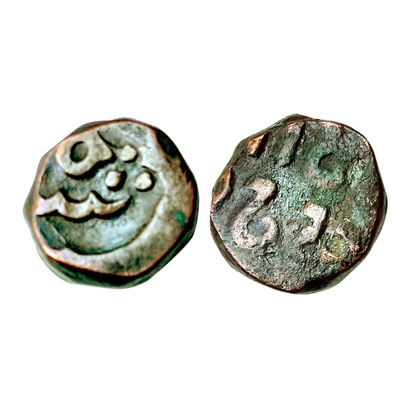 Khambhat - Cambay, Copper, 2.86 g, ¼ Paisa, Counter-marked series with Persian letter Shah