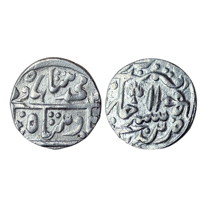 Kota, Ram Singh II (AD 1828-1866), Rupee, Silver, 11.20 g, in the name of Muhammad Bahadur