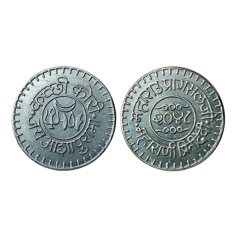 Kutch State, Pragmalji III jointly with Queen Preetidevi, Silver, 4.59 g, Nazarana Silver 