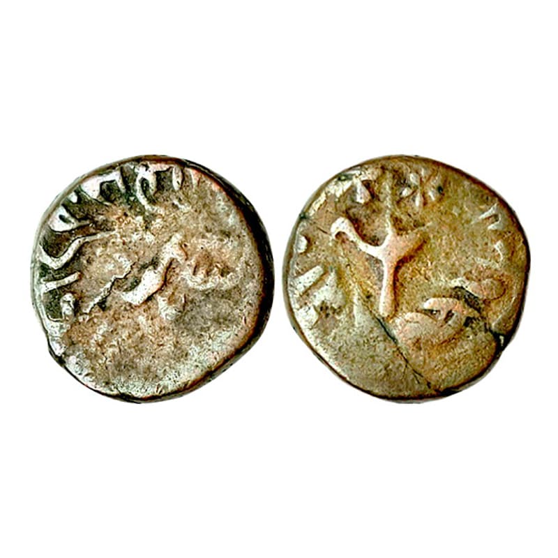 Sitamau, Bahadur Singh (AD 1885-1899), Paisa, Copper, 9.86 g, Trident and two stars above 