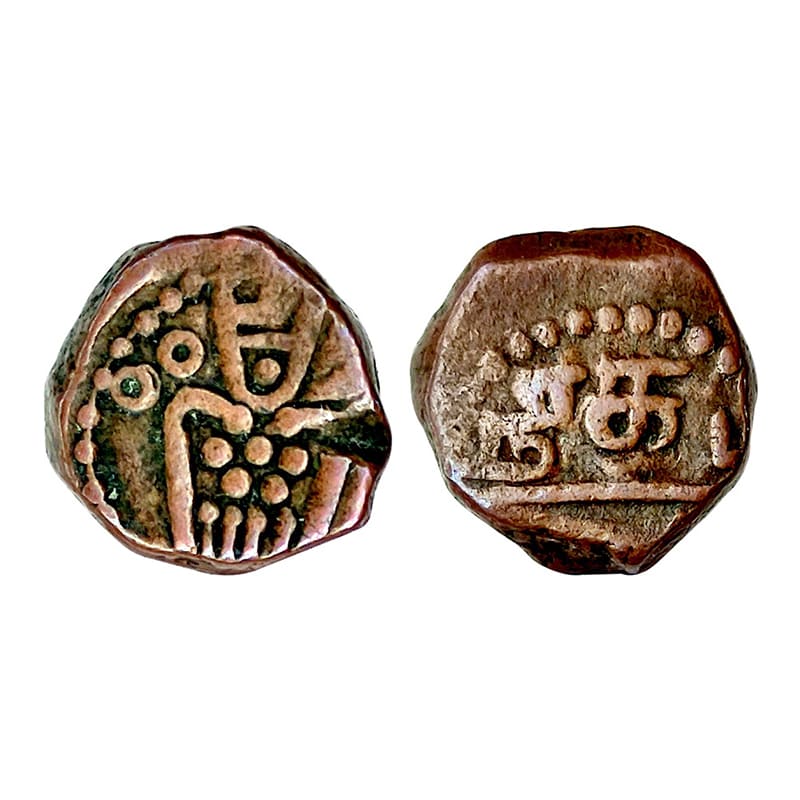 Negapatan, Copper Duit, 3.42 g, obv. facing figure of God Kali, rev. Tamil legend (KM# 26)